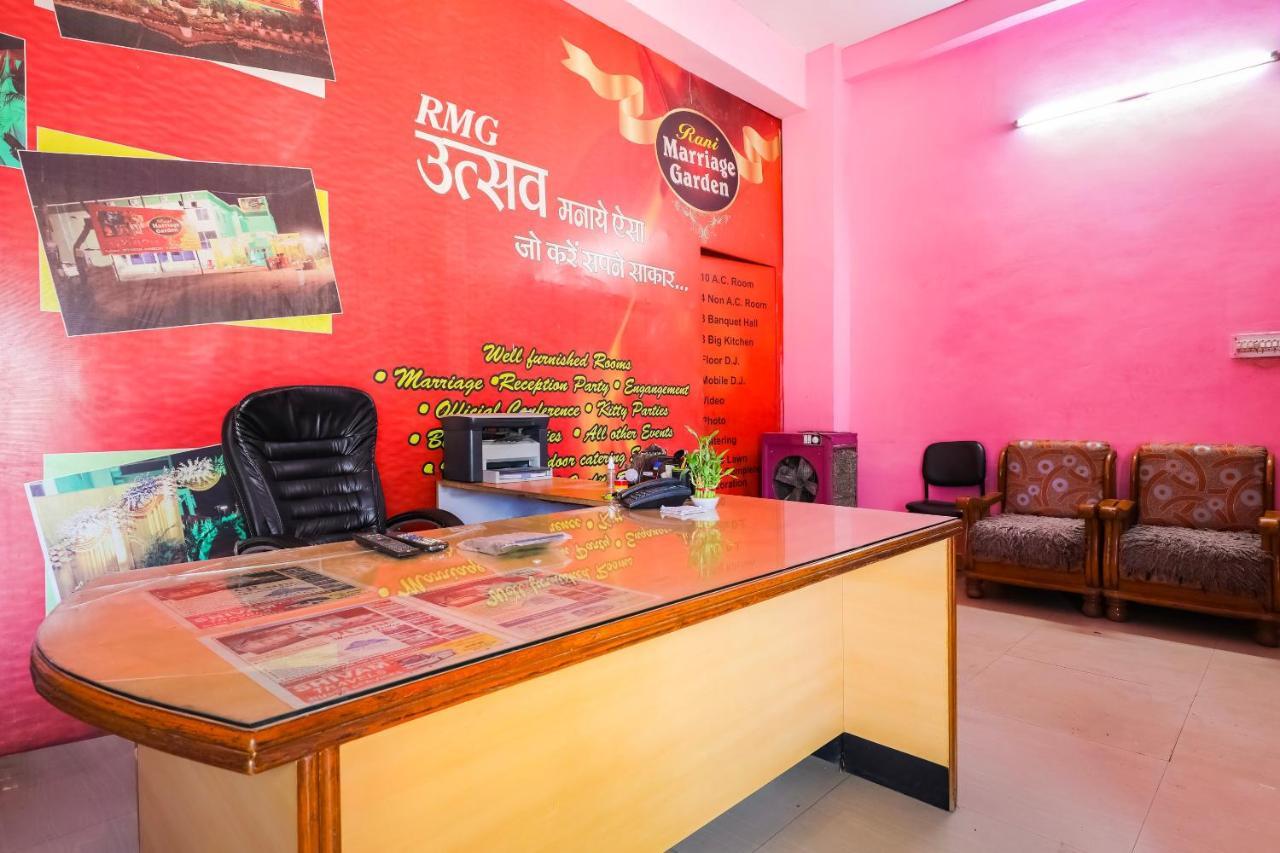Oyo 63866 Shubham Garden Hotel Bhopal Luaran gambar
