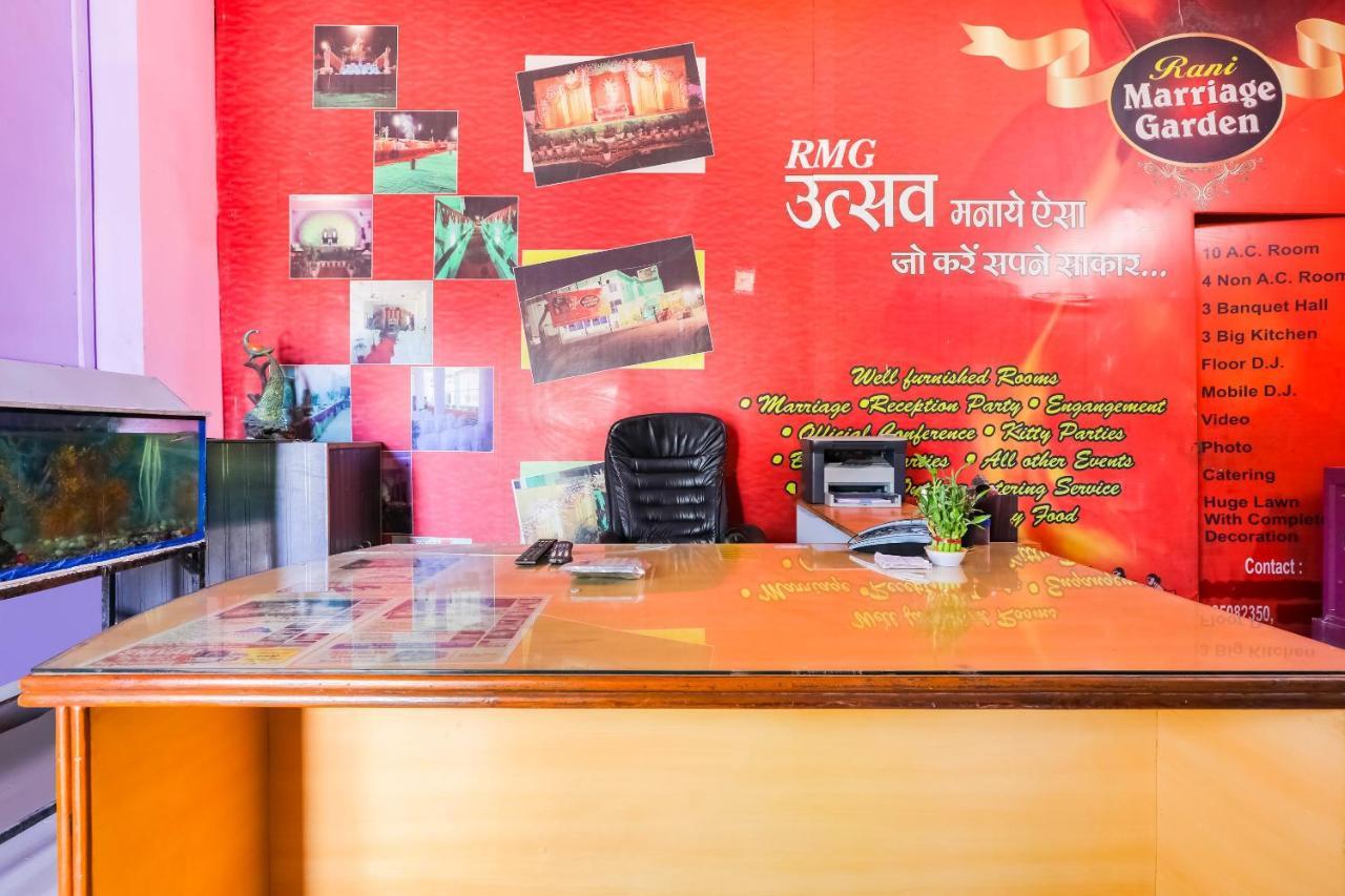 Oyo 63866 Shubham Garden Hotel Bhopal Luaran gambar